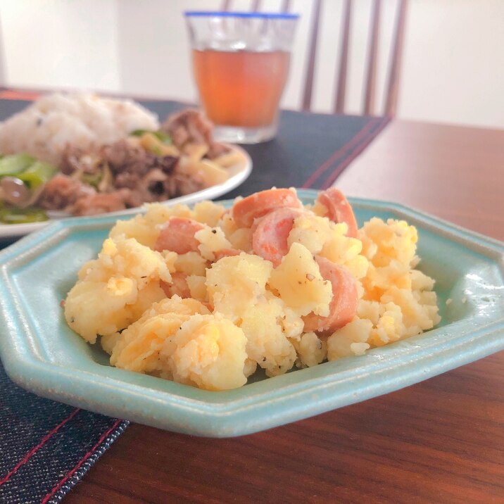 レモン風味のポテトサラダ